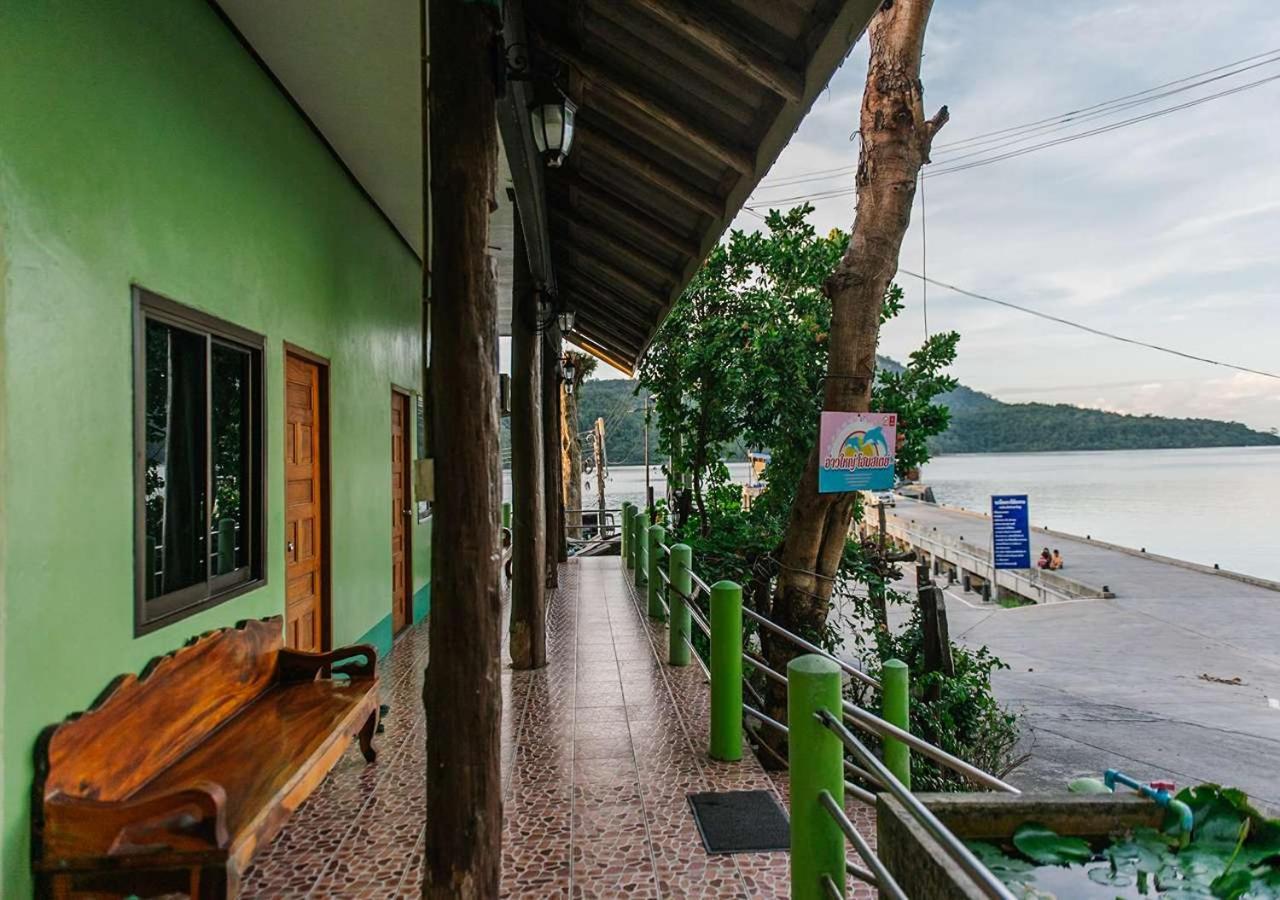 Ao Yai Homestay Koh Kood Ko Kut Exterior photo